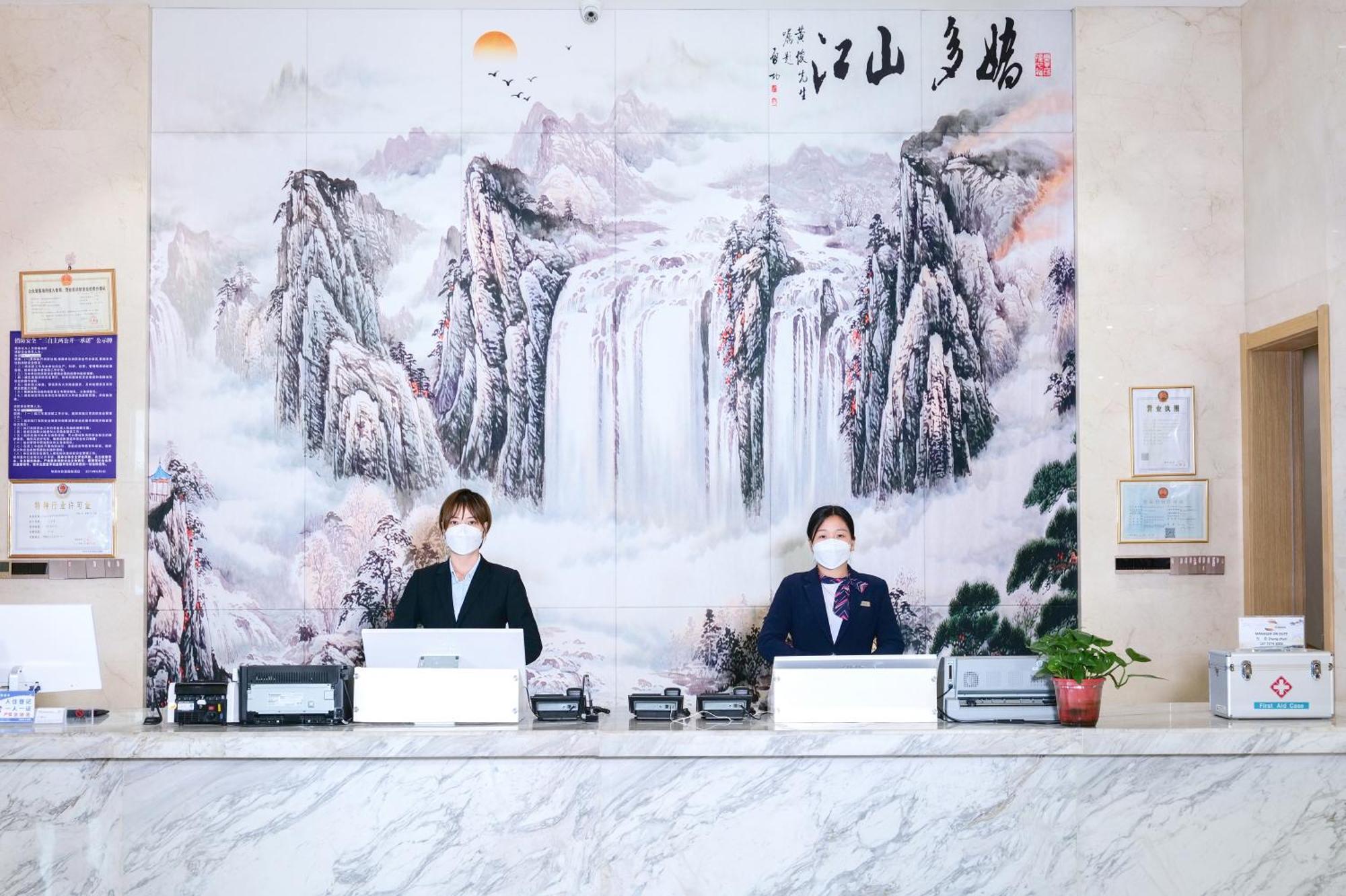 Huayin Huashan Xinghe International Hotel מראה חיצוני תמונה